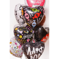 Фольгированные шары с рисунком, надписями Фольгированные шары с рисунком, надписями