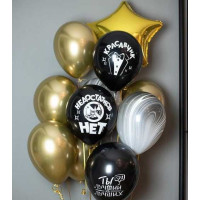 Шары с приколами Шары с приколами