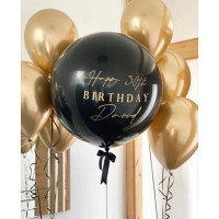 Шарик-гигант 80 см с индивидуальной надписью и шарами хром